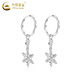 China Gold (CHINA GOLD) PT950 platinum snowflake bead earrings for women new platinum Valentine's Day birthday gift for girlfriend and wife Platinum snowflake bead earrings about 2.8g