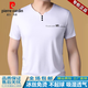 
Pierre cardin high-end ice silk short-sleeved T-shirt for men 2025 summer new thin breathable v-neck half-sleeved cool top 6998 three-button short-sleeved T-shirt gray XL recommendation [130-155Jin [Jin equals 0.5 kg]]