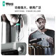 Wera (Wera) Allemagne Wera887 / 889/897 / 3888 UNIVERSEUX Joint de lot rapide Stand Strong Magnetic Extension Joint 889/4/1 K UNLIBRE UNIVERS