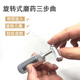 Magic Bean Shenghuo Pill Crusher Pill Box Grinder Baby Pill Crusher Mini Portable Pill Crusher Aluminum Pill Crusher