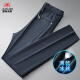 Inter Mailand Luxusmarke High-End-Herren-Gelegenheitssporthosen für Sommerhosen für Männer große Größe Straight Herren trendige Herrenhosen flacher Mund K655 Schwarz Sommereis 2xl -160-180jin [Jin gleich 0,5 kg]
