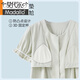 Pyjamas modal pour les femmes en été avec un tampon de poitrine de coton pur intégré 2025 Nouveau pantalon mince à manches à manches courtes Ensemble de vêtements à la maison 694 Poudre de crevettes avec coton de coton de coton de coton de poitrine M (155-160): Convient pour 90-110jin [Jin est égal à 0,5 kg]