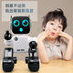 Xiaomi YouPin Roboter Kinderspielzeug Girls and Boys Intelligenter Dialog Frühkirch Dance Elektrische Fernbedienung Roboter Interaktion K3 Red Standard Edition (Fernbedienung mit Handle) Deluxe Drei-Batterie Version