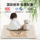 
Shantoulin Village Diatom mud water absorption pad bathroom floor mat bathroom anti-slip speed drying door foot mat household toilet toilet door mat gray cat-12034 40*60cm water absorption speed drying