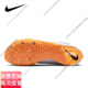 Nike Air Zoom LJ Elite air cushion long jump/triple jump/pole vault shoe DR9924-300 40