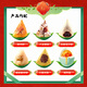 Yochen Jiaxing Zongzi Dragon Boot Festival Zongzi Liebe Ei Zongzi Geschenkbox Dragon Boot Festival Geschenkbox 680