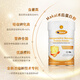 Makal进口术后恢复蛋白粉分离乳清牛初乳增强免疫放化疗营养品3罐