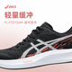 Asics [Hyper Speed4] Новая модель | Легкие, дышащие, не скользящие гонки, спорт, бег, комфортабельная кроссовка 1012B677-001 [Женская модель] 39