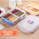 乐扣乐扣（LOCK&LOCK）保鲜盒4分隔1.6L密封盒微波炉locklock便当餐饭盒HPL824C 2.6L三分隔-826c