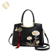 
ZOOLER Bag Women's 2025 New Chinese Style Embroidery Women's Bag Genuine Leather Light Luxury Women's Bag Birthday Gift [Ink Dye Black] Charming Chinese Style Embroidery