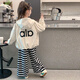 Guai Nicao Girls's Hover Spring и осень -стиль 2025 Новая модная детская одежда средняя крупная детская одежда Топ детская одежда с капюшоном.