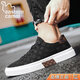 Camel lienzo oriental zapatos para hombres primavera versátiles zapatos planos casuales pedales perezosos para trabajar zapatos de tela negros suaves con suela negra 40 (250 mm)