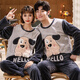 Shantoulin Village Coral Fleece Couple Pyjamas for Women in Automne and Winter Flannel Men's Fleece Fleece épaissis mignon Pullover Plus Fat et Set Set Ya867 Flanelle de porc mignonne m Women (80-100jin [Jin est égal à 0,5 kg]))