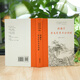 Определите подлинную версию Wei Liaozi, императора Тайзонга из династии Тан, герцог Ли Вэй спросил о SN4856