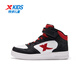 XTEP (XTEP) Children's Campus High Top Classic Air Force One Student Sneakers Black/No. 1 Red 38