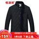 恒源祥男士棉服纯色立领秋冬季保暖棉袄中年爸爸装商务休闲男款棉衣外套 9274黑色 M (170)
