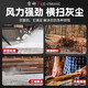Reimuhe (Leimuhe) Rechargeable souffle puissant sèche-cheveux puissante High Power Industrial Storm Gun Lithium Hair Dust Wireless Snow Blower 27-Level Wind Style Rechargeable Storm Boule 3888TV