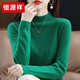 Hengyuanxiang counter cabinet removal sweater base shirt autumn and winter half turtleneck sweater women loose large size sweater new Chinese style official flagship [original camel] half turtleneck M [95-110Jin [Jin equals 0.5 kg]]