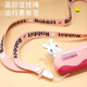 
JPHZNB harmonica children's instruments toys for babies and infants and beginners to play the mouth organ [Radical rabbit] harmonica (lanyard + dustproof cover)
