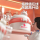 Huang En Child's Little Doctor Toys jouant à la maison Set Stethoscope Boy and Girl jouant à une infirmière de traitement de simulation pour injection [mise à niveau] Blue Doctor Toys / Doll with Stretch