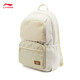 
Li Ning backpack for men and women the same style 25 new sports life series retro fashion versatile casual backpack ABSV393 egg custard ash-sukaki-rock white ash-3 F