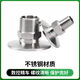 KF HEUP VIE HEUT EXTERIE FIL HEXAGONDAGE 304 Connexion de bride à charge rapide en acier inoxydable dans le fil PT PT PT Fil intérieur non standard 0 KF5012 HEXAGON DU MOILE DE VILE EXTÉRIEUR DE FOURSE POINT