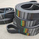 Ni Zhier Sanlishi continuous triangular belt special shot 8V4500 8V5080 8V5400 length 16000 8V5510_25J_14072_Wulian group
