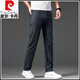 皮尔卡丹（pierre cardin）天丝牛仔裤男直筒宽松2025夏季薄款新款休闲裤冰丝男士裤子爸爸装 967蓝色 28 腰围二尺一
