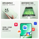 OPPO A3I Plus OLED ULTRA-BRIGHT SCREEN, SUPER HARD CORE, ANTI-Fall and Wear Resistance, tout nouveau God of War durable, série Smartphone Full Network Full OppoA3i, Pine Leaf Green 丨 A3IPLUS (Snapdragon 695) 12 Go + 512 Gobb.