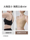 雅鹿粉底液内衣胸大显小女士胸罩隐形无痕纸片人束胸夏薄款背心式文胸 NSDYT-粉底肤 S 【建议：90-110斤】