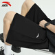 
Anta shorts men's summer pants men's quick-drying ice silk breathable five-point pants men's thin beach pants running sports pants basic black L