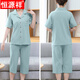 Hengyuanxiang mother cardigan pajamas for women in summer pure cotton short-sleeved cropped pants large-size thin style middle-aged and elderly mothers home clothing set 9898# 4XL [Suggested 180-200Jin [Jin equals 0.5 kg]]