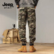 JEEP SPIRIT Jeep American work pants men's high street loose harem pants pure 95 cotton spring and autumn camouflage pants wear-resistant ties casual pants Camouflage khaki regular 38