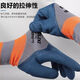 Delixi Electric Tire Gummi-Baustelle Kee-resistente und langlebige Arbeitsschutzhandschuhe für schützende Anti-Rutsch-Atmungsarbeit Spezielle 12 Paare versteckter blauer Schaumverschleiß-resistente Handschuhe