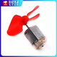 Micro 130 motor high speed small motor toy four-wheel drive car handmade mini experimental aiy DC fan blade kit 370 high speed motor + blue 3/4 fan blade with 9V battery +