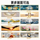 CLCEY卧室床头装饰画轻奢感主卧挂画背景墙面壁画房间天鹅2024新款 ws1047相濡以沫 30*120cm1.2米床可定制画面尺寸