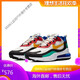 
Nike (NIKE) men's sneakers Air max 270 react women's shoes casual air cushion running shoes color combination AT6174-002 red yellow blue 36