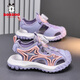 BOBDOG Girls Sandals Anti-Slip Soft Sole Baotou Shoes Medium and Large Children Beach Shoes 2025 Summer New Girls Princess Shoes TBD-K983 Pink Purple 32 Shoe Inner Length 20.4 cm/Foot Length 19.5