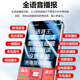 朵唯4G全网通老人手机移动联通电信老年大字体大图标大声音长待机高清通话备用机 红色【移动2G版】