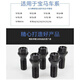 丽田适用宝马轮胎螺丝12357系MINIZ4X1 X3 X4 X5 X6轮毂螺栓螺丝 6系2011款-至今