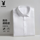 Playboy Haut-gin Ice Silk Shirt à manches à manches courtes masculin 2025 Nouvelle chemise HEMTS HEMPS MENS MEN CHITT MENSE CHIRT MELL'S GRIGHT-6212 GRANT LONGES GRENE MARRIEURS MECHILEM