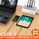 Multi-port usb fast charger socket strip multi-interface smart fast charging plug high power 10/20/30 ports 10-port charger white A91 with heat dissipation holes