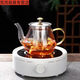 
Sanqihu heat-resistant glass teapot single pot stainless steel filter inner liner Kung Fu tea set household tea water separation tea brewer - white handle pot 693ml 416ml (inclusive) -934ml (inclusive)