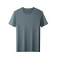 Kurzärärmungs-Seiden-T-Shirt von CAR-Autos 2025 Sommer Neue Mulberry Seiden-High-End-Marke Halbärmelige trendige Herren-Top 9859 Purpur und Rot One Size 180/96A