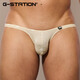 G-STATION sexy Japanese small style men's thong star polyester small mesh breathable quick-drying underwear white L