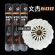 Seiko Seiko Giant Color Badminton Wunderbare G6 Gänsefeder Kämpfe King King Hochelastische Windproof -Trainingskugel Fliege Stall 0 Eimer Wunderbare G677 Speed ​​12 Packs