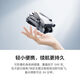 
DJI Elf DJI Mini 3pro drone mini 3pro with screen remote control long battery life vertical shot second-hand DJI DJI mini 3 DJI standard battery x ordinary remote control