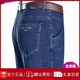 JEEP SPIRIT Jeep Summer Jeans Men's Straight Loose Thin Jeans Middle-aged High Waist Dad Long Pants 3891 Medium Blue 29 [2 feet 2 Waist]
