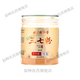 Peking Tongrentang offizielles Flaggschiff -Geschäft Echtes Produkt [Direktverkauf in der Apotheke] Panax Notoginseng Pulver Tianqi Chinesische medizinische Materialien Yunnan Wenshan Spezialklasse Yunpanqi Yunnan Wenshan Sanqi 250g [1 kann]