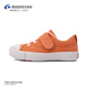 Yuexing -Kinderschuhe aus Japan importiert 25 Jahre Neue Kinderschuhe für Jungen für Jungen für Mädchen handgefertigte Schuhe für Orange 24 (innere Länge 15 cm geeignet für Füße Länge 14,5 cm)